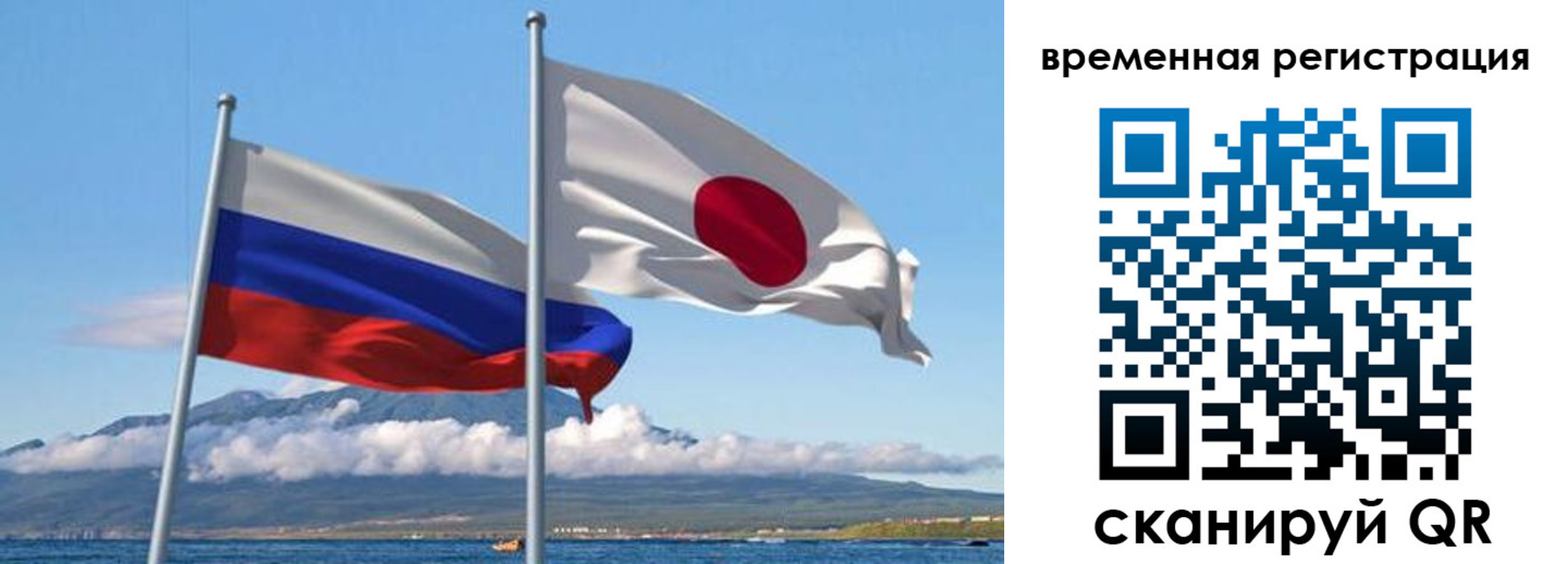 купить прописку в Моршанске